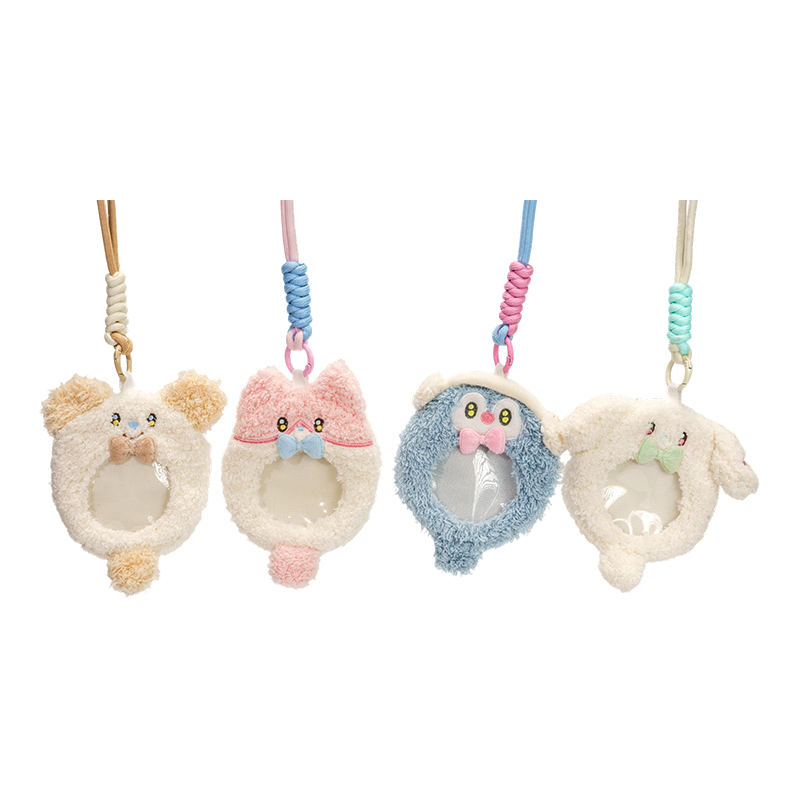 Adorabili portacarte in peluche con viso