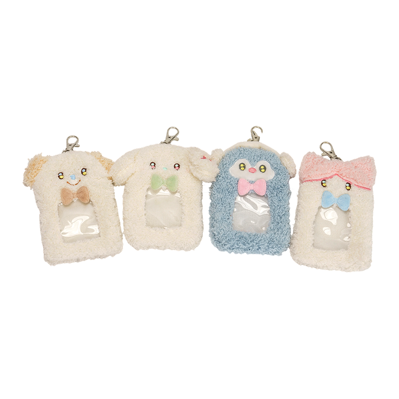 Porta carte di peluche adorabili